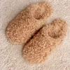 Soft Teddy Mule